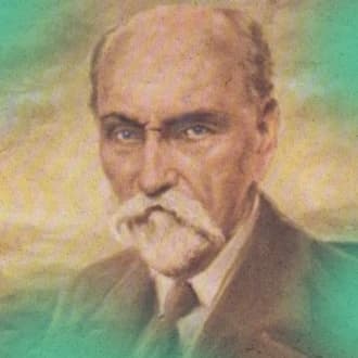 Райнис